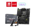 Płyta główna MSI MAG B850 TOMAHAWK MAX WIFI - 2328195