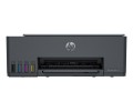 Urządzenie wielofunkcyjne HP Smart Tank 581 4A8D4A - 2689119