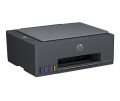 Urządzenie wielofunkcyjne HP Smart Tank 581 4A8D4A - 2689120