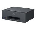 Urządzenie wielofunkcyjne HP Smart Tank 581 4A8D4A - 2689122