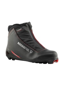 Buty biegowe ROSSIGNOL X-TOUR ULTRA - 490