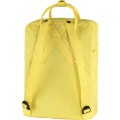 Plecak Fjallraven Kanken - corn - 2689904