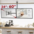 MACLEAN UCHWYT SUFITOWY DLA DWÓCH TV, MAX. OBCIĄŻENIE 2X40KG, 34-60", MAX VESA 600X400 MC-111 B - 2690663