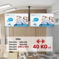 MACLEAN UCHWYT SUFITOWY DLA DWÓCH TV, MAX. OBCIĄŻENIE 2X40KG, 34-60", MAX VESA 600X400 MC-111 B - 2690664