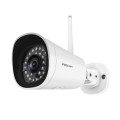 Kamera IP Wi-fi Foscam G4P OUTDOOR 4MP Biała - 2692070