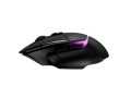 Myszka bezprzewodowa Logitech G502 X Plus Czarna - 2586824