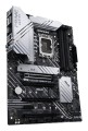 Płyta główna ASUS PRIME Z690 P D4 CSM (WYPRZEDAŻ) - 2672235