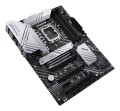 Płyta główna ASUS PRIME Z690 P D4 CSM (WYPRZEDAŻ) - 2672237