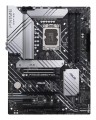 Płyta główna ASUS PRIME Z690 P D4 CSM (WYPRZEDAŻ) - 2672233