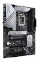 Płyta główna ASUS PRIME Z690 P D4 CSM (WYPRZEDAŻ) - 2672234