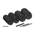 Hantle bitumiczne regulowane z łącznikiem 2x15kg REBEL ACTIVE (WYPRZEDAŻ) - 2693866