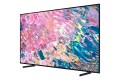 Telewizor 43" QLED Samsung QE43Q60B (4K HDR 3100 PQI DVB-T2 HEVC Smart) (WYPRZEDAŻ) - 2694506