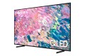Telewizor 43" QLED Samsung QE43Q60B (4K HDR 3100 PQI DVB-T2 HEVC Smart) (WYPRZEDAŻ) - 2694512