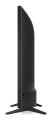 Telewizor 32" LG 32LQ630B6LA (WYPRZEDAŻ) - 2694543