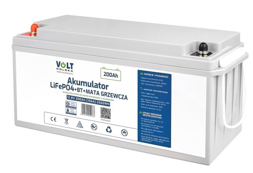 Akumulator LiFePO4 12,8V 200 Ah (150A) + BMS + BLUETOOTH + MATA GRZEWCZA - 2676962