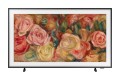 Telewizor Samsung QE43LS03DAUXXH QLED 43'' 4K Ultra HD Tizen Dolby Atmos DVB-T2 Czarny (WYPRZEDAŻ) - 2682960