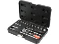 Zestaw kluczy YATO 20 elem. 1/4" 14491 - 2420861