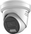 KAMERA IP HIKVISION DS-2CD2366G2H-IS2U/SL(2.8mm) - 2397421