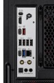 Actina PBM 8700F/32GB/1TB/RTX5060Ti/650W - 2697502
