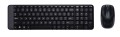 Zestaw klawiatura + mysz Logitech  920-003161 (kolor czarny) - 2207427