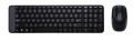 Zestaw klawiatura + mysz Logitech  920-003161 (kolor czarny) - 783086