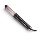 Lokówka BABYLISS C112E (WYPRZEDAŻ) - 2702295