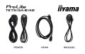 Monitor IIYAMA 189.3cm (75") TE7515A-B1AG 16:9 M-Touch 2xHDMI+2xUSB-C (Speditionsversand) - 2710531