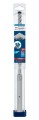 Bosch Expert SDS Max-8X Hammer drill bit 1 szt. - 2711610
