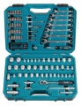Makita E-06616 zestaw kluczy i narzędzi 120 przyb. - 2699118