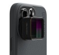 Obiektyw ShiftCam LensUltra 1.55x Anamorphic do fotografii mobilnej - 2712237
