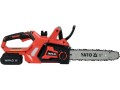 Yato YT-828137 piła łańcuchowa - 2430579