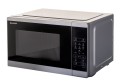 Kuchenka mikrofalowa SHARP YC-MS252AE-S - 2718135
