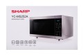 Kuchenka mikrofalowa SHARP YC-MS252AE-S - 2718134