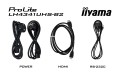 Panel Iiyama LH4341UHS-B2 43" 3840x2160 4K UHD IPS - 2721594