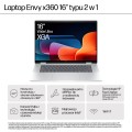 HP Envy 16-AC0013DX Ultra 5 125U 16" WUXGA Touch 16GB SSD512 BLKB x360 Win11 Glacier Silver (REPACK) 2Y - 2721083