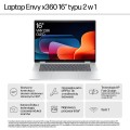 HP Envy 16-AC0013DX Ultra 5 125U 16" WUXGA Touch 16GB SSD512 BLKB x360 Win11 Glacier Silver (REPACK) 2Y - 2721084