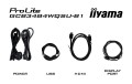 Monitor IIYAMA 86,4 cm (34") GCB3484WQSU-B1 21:9 2xHDMi+2xDP+USB-C Curved - 2721578
