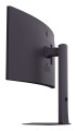 MONITOR LG LED 34" 34G600A-B 160Hz - 2731590