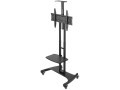 Art Mobilny stojak + uchwyt do TV 32-70 cali 45KG S-12 VESA 600x400 - 2736092