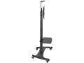 Art Mobilny stojak + uchwyt do TV 32-70 cali 45KG S-12 VESA 600x400 - 2736095