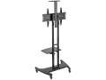 Art Mobilny stojak + uchwyt do TV 32-70 cali 45KG S-12 VESA 600x400 - 2736094