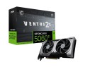 Karta graficzna MSI RTX 5060 Ti 16G VENTUS 2X OC PLUS - 2736320