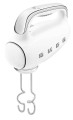Mikser ręczny Smeg HMF01WHEU w kremie w stylu retro z lat 50. - 2739740