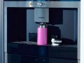 Kubek termiczny Flip 350 ml, purpurowy 3246 LEIFHEI - 2740909