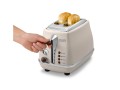 De’Longhi 2103.BG 2 kaw. 900 W Beżowy - 2740956