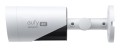 Anker eufyCam E330 Kula (kształt) Kamera bezpieczeństwa IP Zewnętrzna 3840 x 2160 px Ściana - 2742223