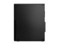 Komputer Lenovo ThinkCentre M75s G2 Ryzen 5 Pro 5655G 16GB/512GB SSD Win11 Pro - 2743986