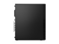 Komputer Lenovo ThinkCentre M75s G2 Ryzen 5 Pro 5655G 16GB/512GB SSD Win11 Pro - 2743987