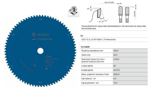 BOSCH PIŁA EXP.STAINLESS STE.305x25,4x80 z STAL SZLACHETNA, INOX ### - 2746892