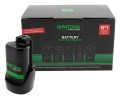 PATONA Premium Akumulator do Bosch BAT411 (2607336013 / 2607336014 / 2607336027) - 2755291